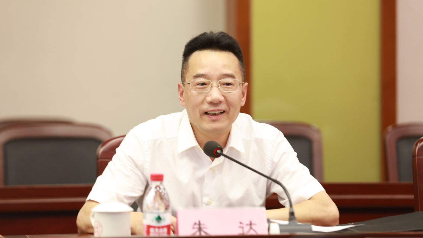 三十年磨一剑 宁波大学tyc44118太阳成聚力建设“双一流”_fororder_1683770021388_645c4aa58908740001c5ce20